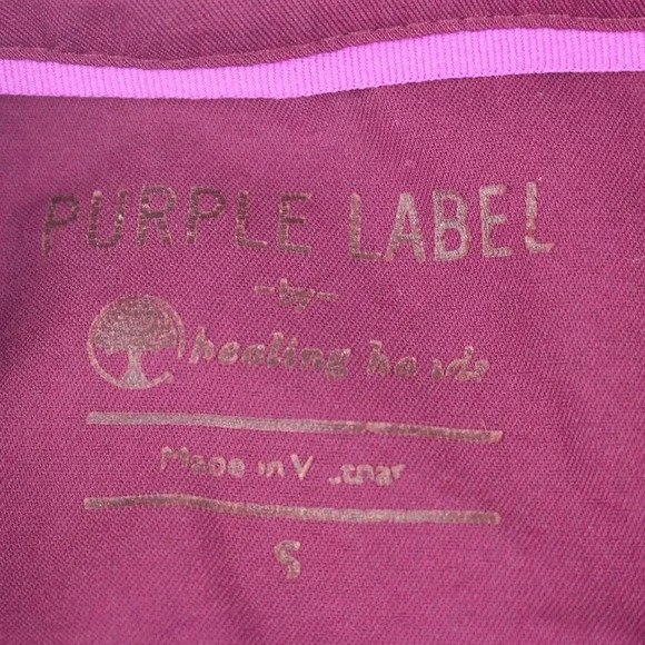 PURPLE LABEL - Picture 7 of 7